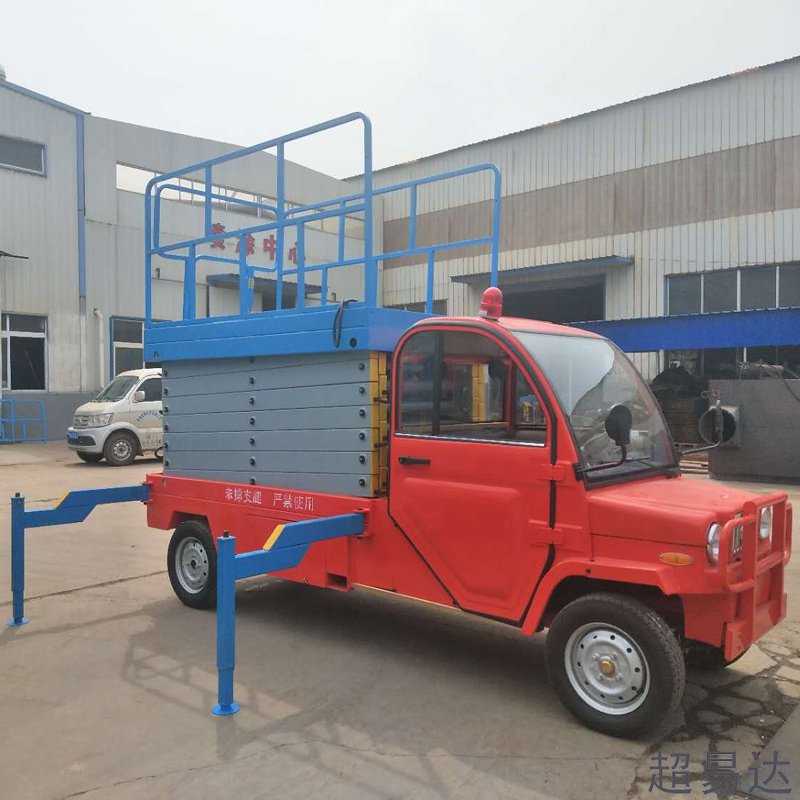 車載升降平臺(tái)