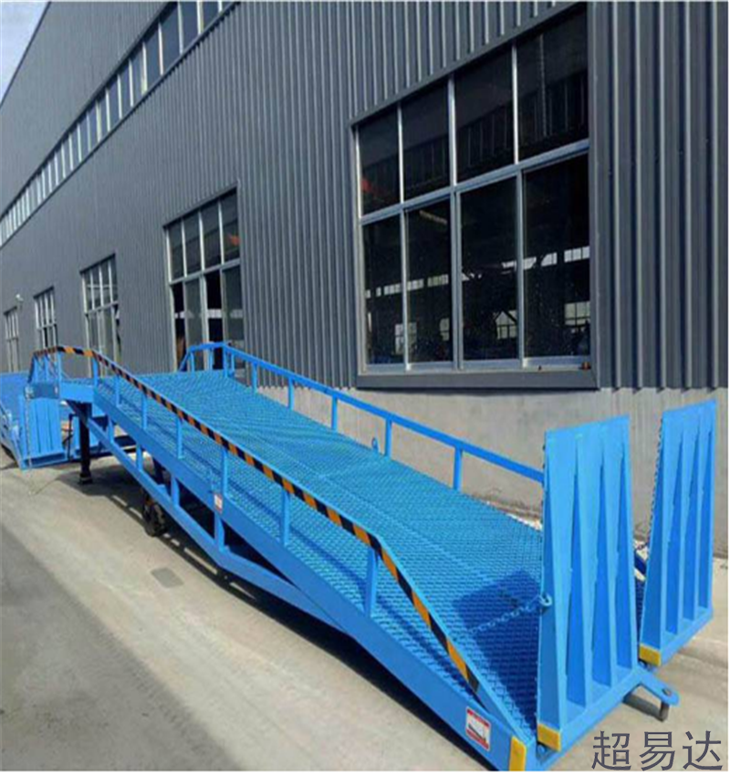 移動(dòng)登車(chē)橋